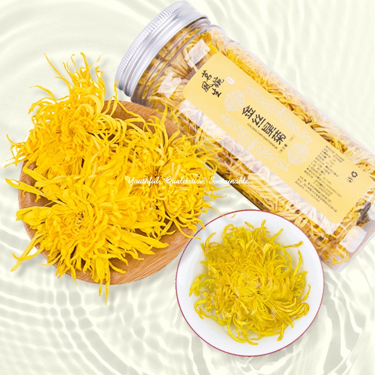 Imperial Chrysanthemum Tea