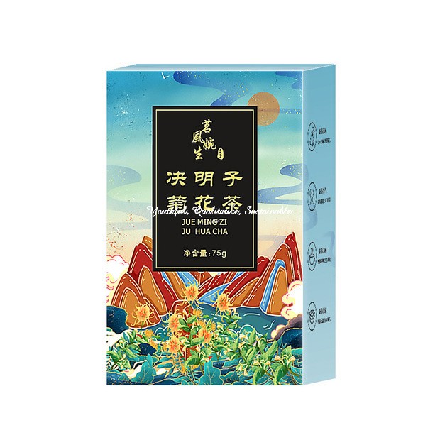 Boxed Cassia Seed Chrysanthemum Tea